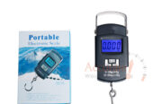 Luggage weighing scale with an aluminum housing at supplier