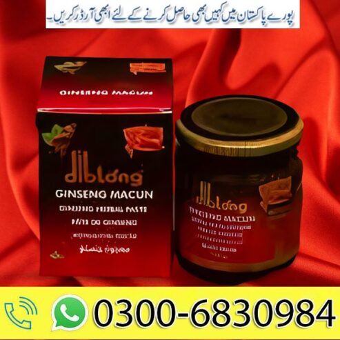 Diblong Ginseng Macun Amazon Benefits | *o3oo~683o~984* |