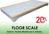 floor weight scale of two integrated weighing surface