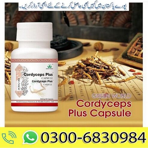 Green World Cordyceps Plus Capsule | *o3oo~683o~984* |