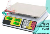 price computing scale with rechargeable 6V battery from sole