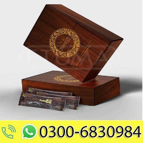 Royal Honey Power 52 in Benefits | *0300~6830~984* | Karachi