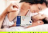 Original Viagra Tablets Price In Peshawar | 03000976