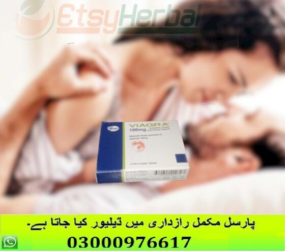 Original Viagra Tablets Price In Peshawar | 03000976