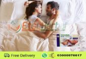 Pfizer Viagra Tablets Price In Jhang | 03000976