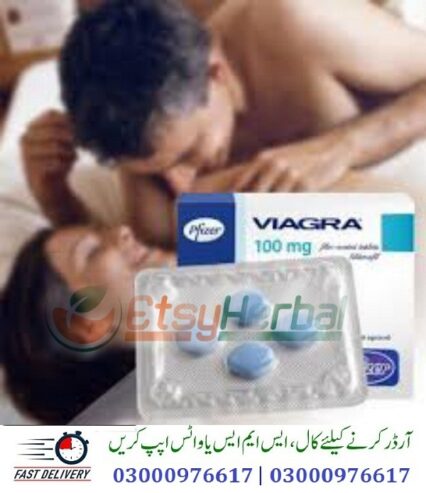 Original Viagra Tablets Price In Peshawar | 03000976