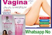 Vagina Tightening Gel In Attock – 03001117873