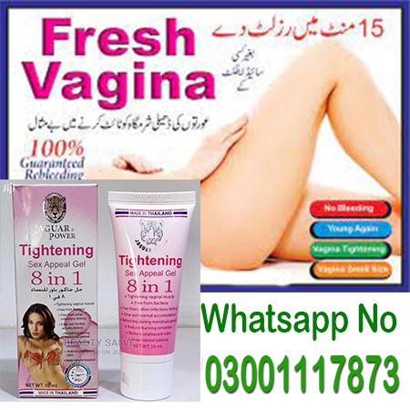 Vagina Tightening Gel In Attock – 03001117873