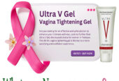 Vagina Tightening Gel In Lahore – 03001117873