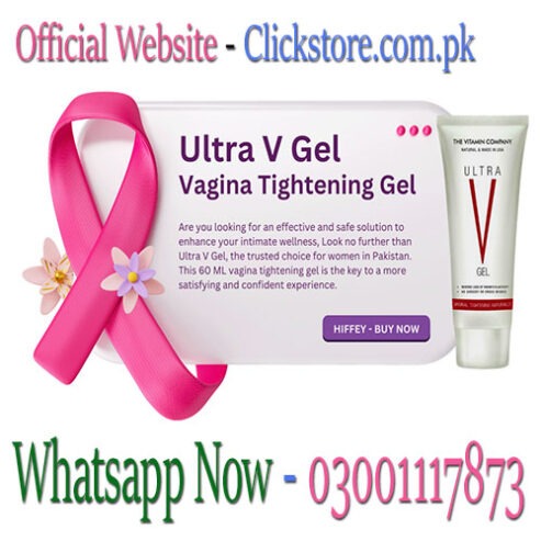 Vagina Tightening Gel In Lahore – 03001117873