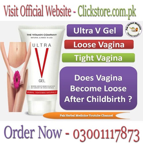 Vagina Tightening Gel In Attock – 03001117873