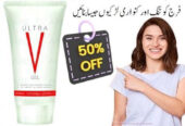 Vagina Tightening Gel In Faisalabad – 03001117873