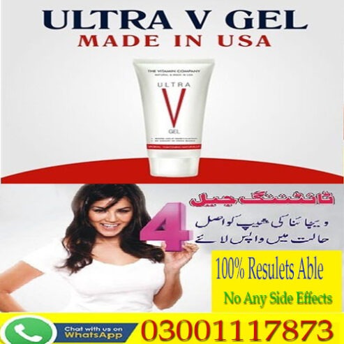 Vagina Tightening Gel In Quetta – 03001117873