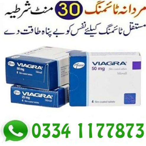 Pfizer Viagra Tablets In Islamabad – 03341177873