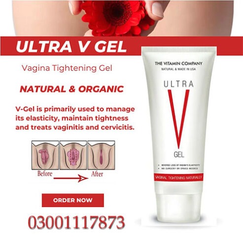 Vagina Tightening Gel In Pakistan – 03001117873