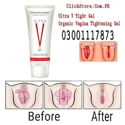 Vagina Tightening Gel In Islamabad – 03001117873