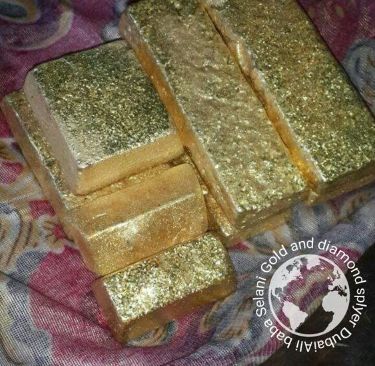 Sell Any Type of Gold in Austin USA+256757598797