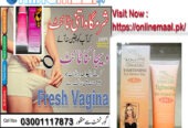 Vagina Tightening Gel In Mandi Bahauddin – 03001117873