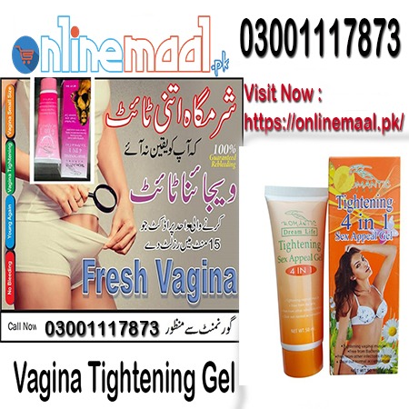 Vagina Tightening Gel In Abbottabad – 03001117873