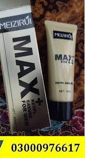 Meizirui Max For Men Price In Gojra | 03000976617