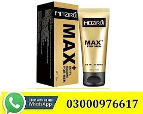 Meizirui Max For Men Price In Kasur | 03000976617