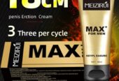 Meizirui Max For Men Price In Muzaffargarh | 03000976617