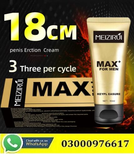 Meizirui Max For Men Price In Muzaffargarh | 03000976617