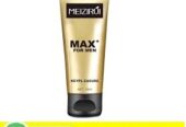 Meizirui Max For Men Price In Pakistan | 03000976617