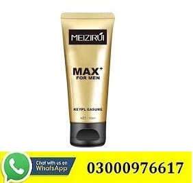 Meizirui Max For Men Price In Pakistan | 03000976617