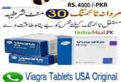 Pfizer Viagra Tablets In Wah Cantt – 03341177873