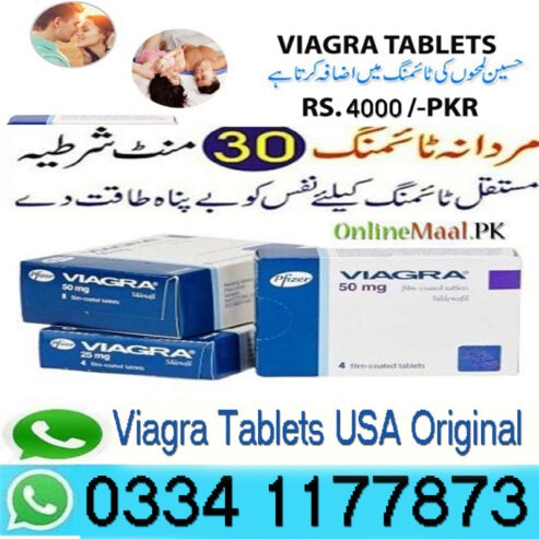 Pfizer Viagra Tablets In Wah Cantt – 03341177873