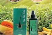 Neo Hair Lotion Price In Faisalabad | 03000976617