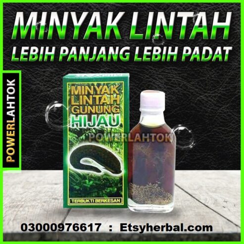 Minyak Lintah Gunung Hijau Oil In Pakistan | 030009766