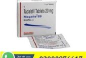 Buy Megalis 20Mg Tablets In Bhakkar | 03000976617