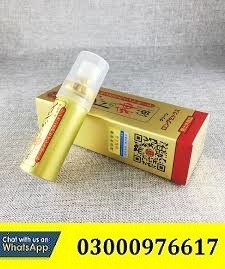 Buy Original Naskic Delay Spray Price Pakistan | 03000976617