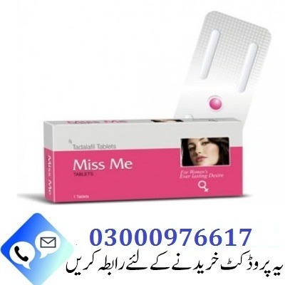 Miss Me Tablet Price In Dera Ismail Khan | 03000976617