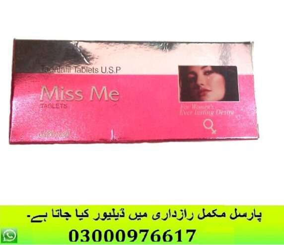 Miss Me Tablet Price In Nowshera | 03000976617