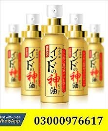 Buy Original Naskic Delay Spray Price Pakistan | 03000976617