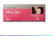 Miss Me Tablet In Pakistan | 03000976617