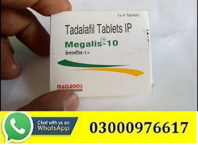 Buy Megalis 20Mg Tablets In Pakistan | 03000976617