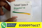 Buy Megalis 20Mg Tablets In Pakistan | 03000976617