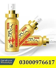 Buy Naskic Delay Spray Price Pakistan | 03000976617