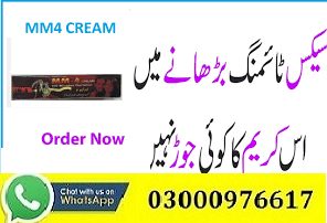 Original Mm4 Delay Cream Price In Pakistan | 03000976617