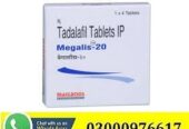 Megalis 20Mg Tablets In Pakistan | 03000976617