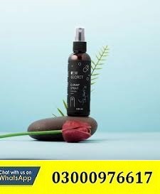 New secret Sex Delay Spray In Pakistan | 03000976617