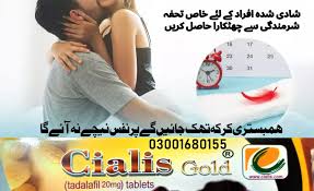 Cialis Gold 20mg 100% Original In Karachi 03001680155