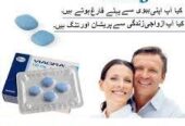 Original Viagra Tablets Price In Peshawar | 03000976