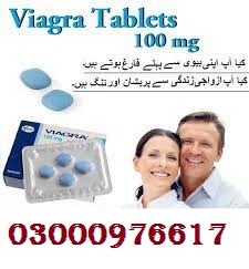 Original Viagra Tablets Price In Peshawar | 03000976