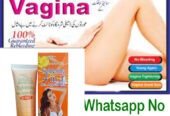 Vagina Tightening Gel In Abbottabad – 03001117873