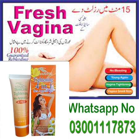 Vagina Tightening Gel In Abbottabad – 03001117873